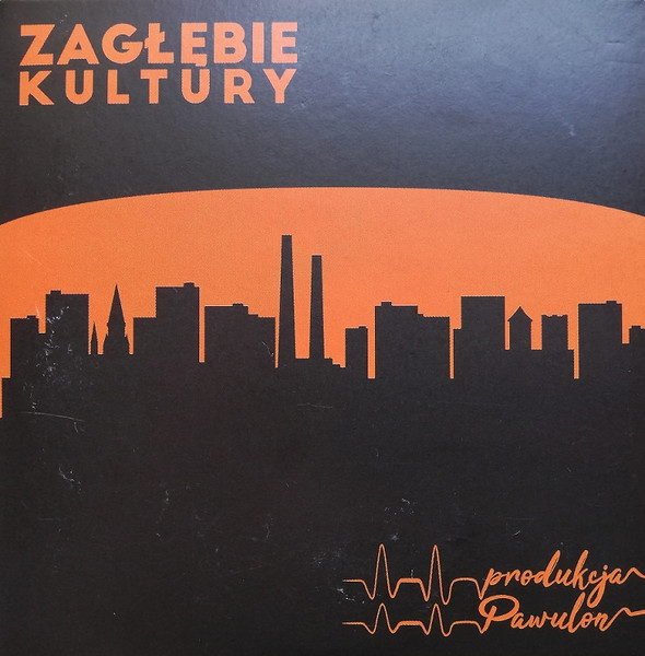 Zagłębie Kultury