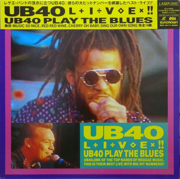 Live!! / UB40 Play The Blues