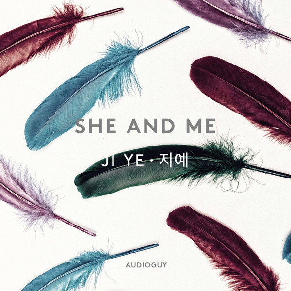 She And Me