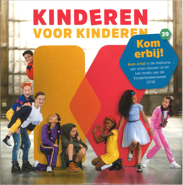 Kom Erbij!