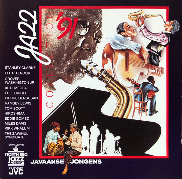 Jazz Collection '91