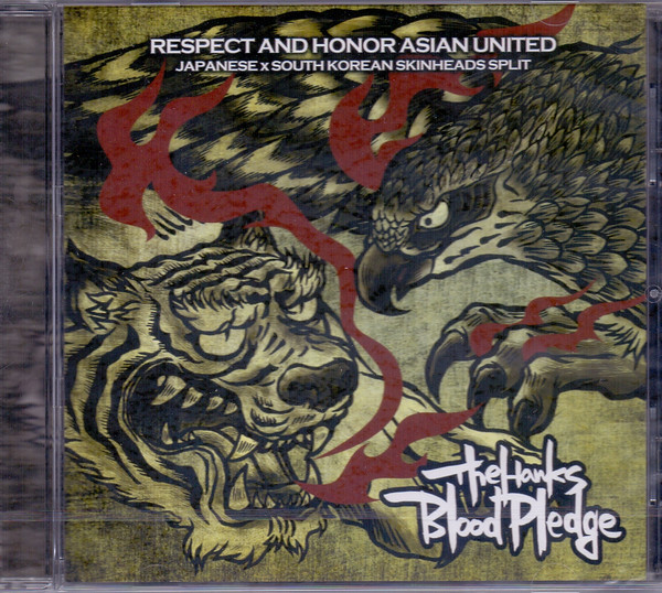 Respect And Honor Asian United