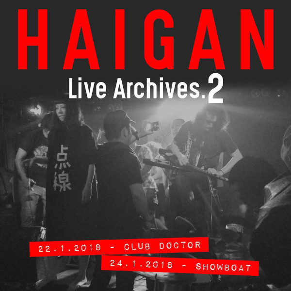 Live Archives 2