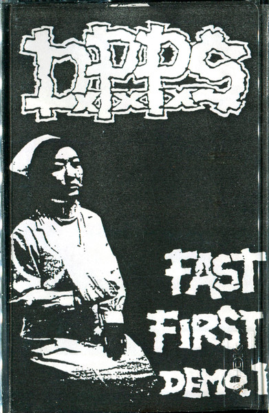 Fast First Demo.1 