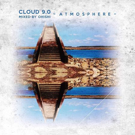 Cloud 9.0 (Atmosphere)