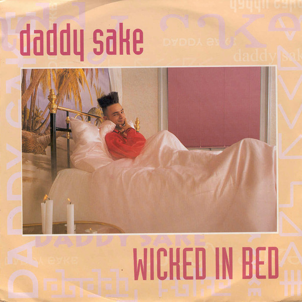 Wicked In Bed