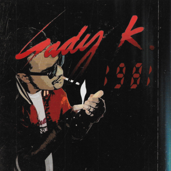 1981