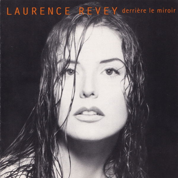 Derrière Le Miroir