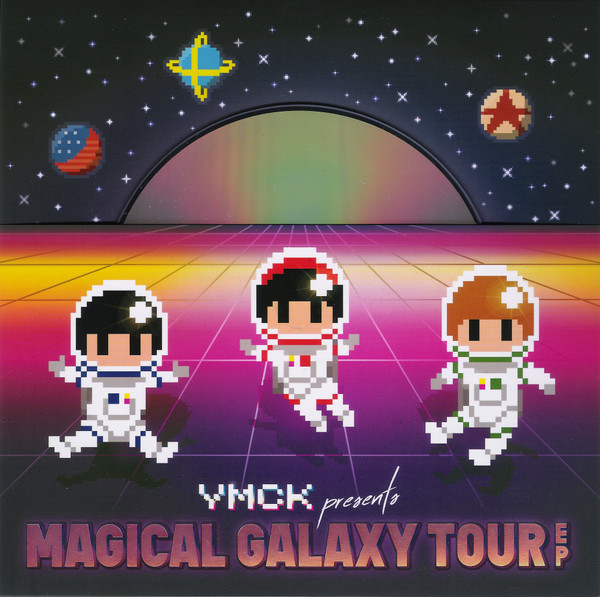 Magical Galaxy Tour EP