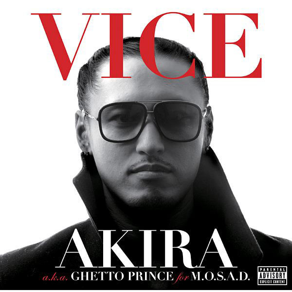 Vice