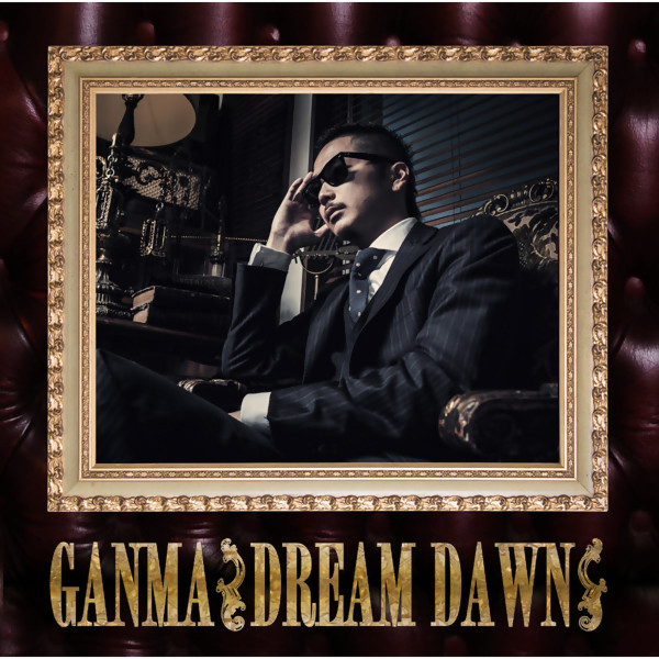 Dream Dawn