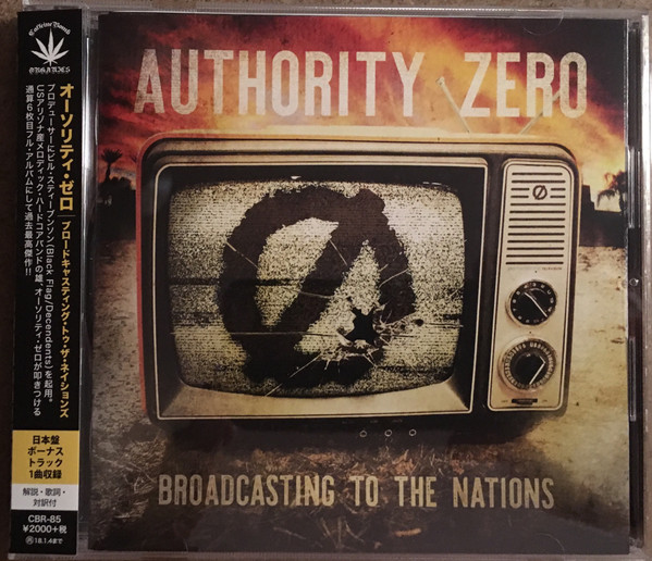  Broadcasting To The Nations