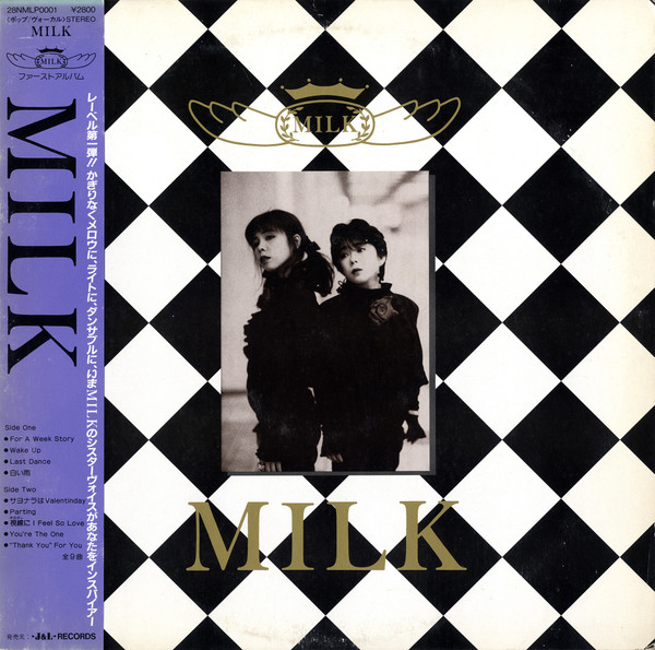 Milk