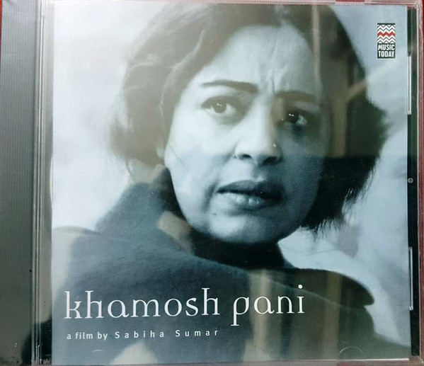 Khamosh Pani