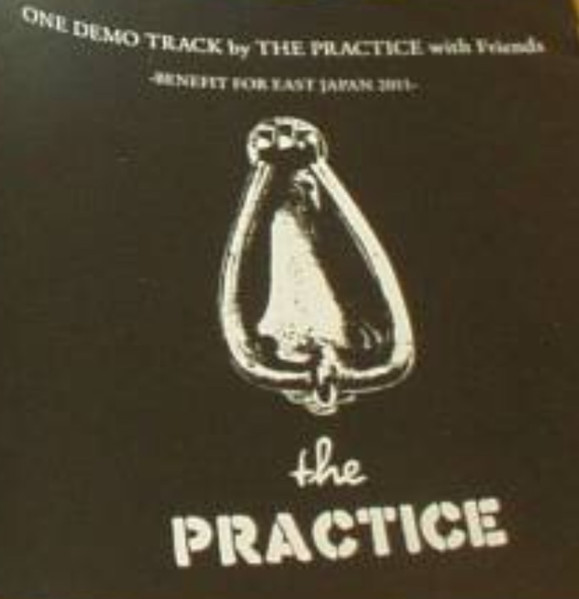 One Demo Track