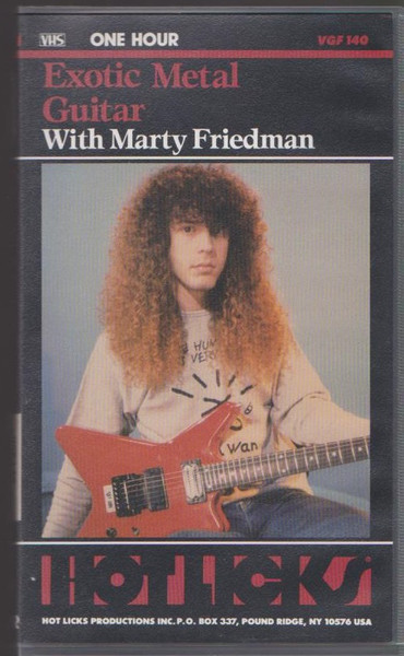 Exotic Metal Guitar