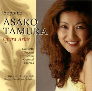 Opera Arias