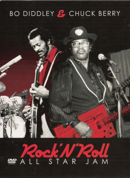 Rock'N'Roll All Star Jam 