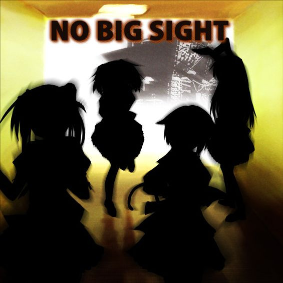 No Big Sight