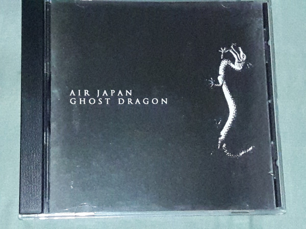 Ghost Dragon