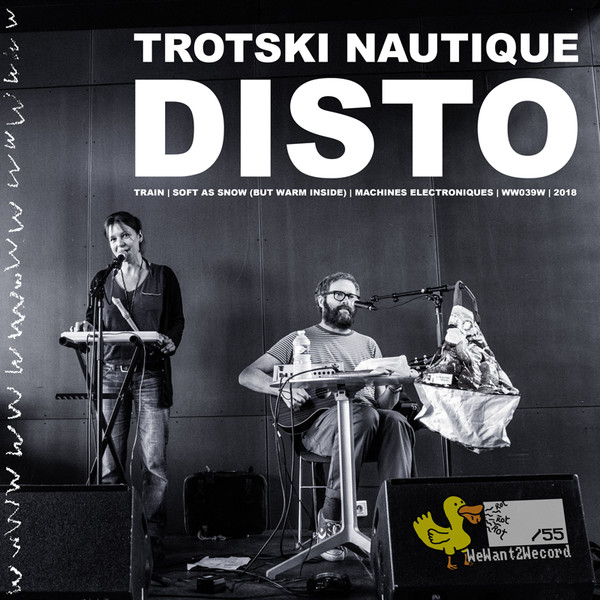 Disto EP