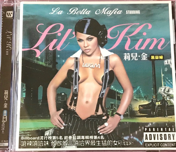 La Bella Mafia