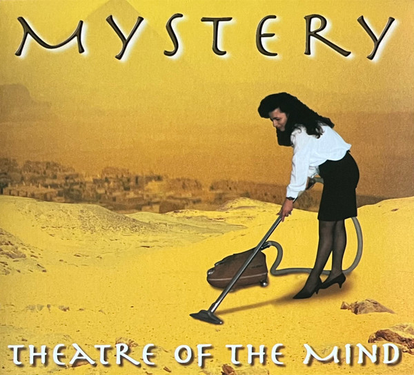 Theatre Of The Mind