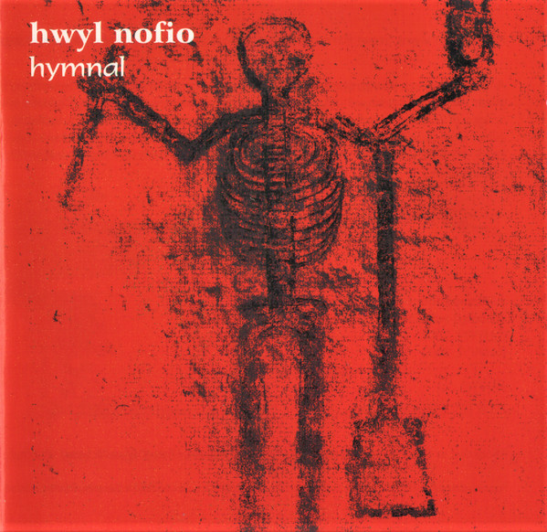 Hymnal