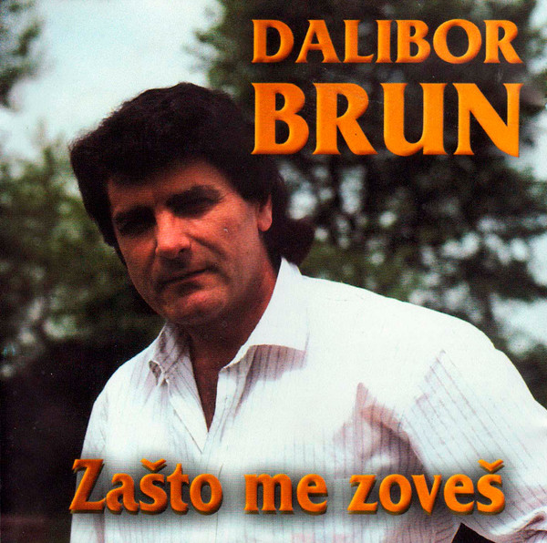 Zašto Me Zoveš
