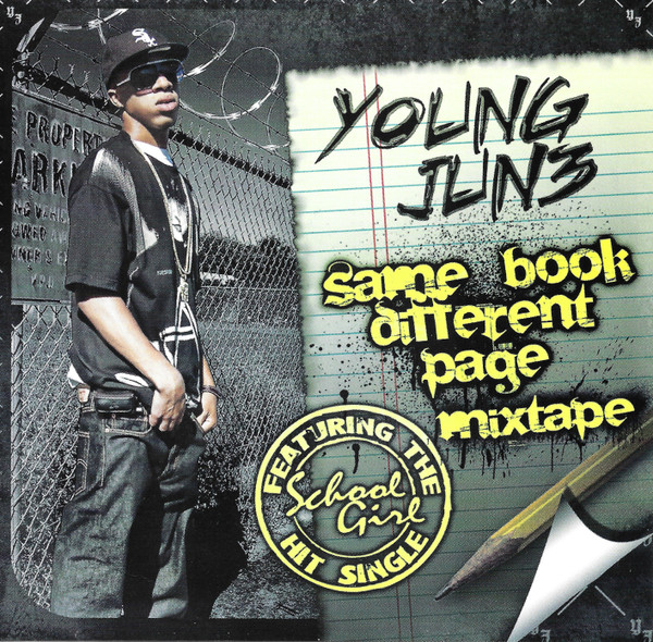 Same Book Different Page Mixtape
