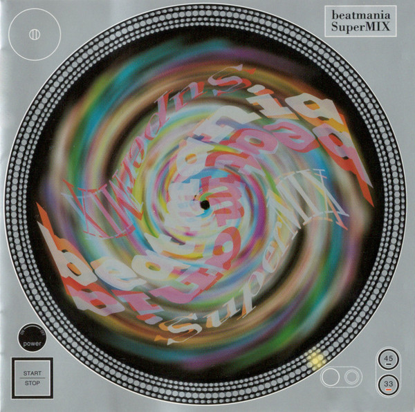 Beatmania Supermix = ビートマニア　スーパーミックス