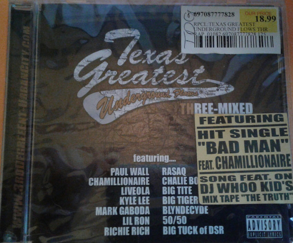 Texas Greatest Underground Flows Three-Mixed