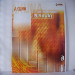 I Run Away