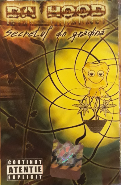Secretul Din Grădină