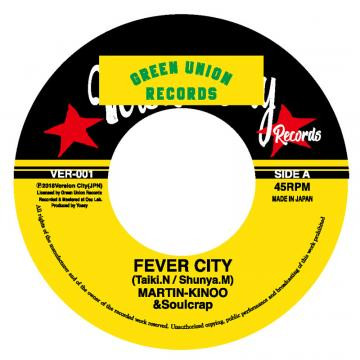Fever City