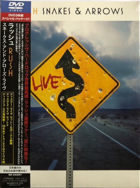 Snakes & Arrows Live