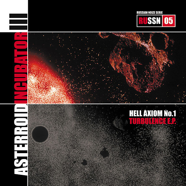 Hell Axiom No.1 (Turbulence E.P.)