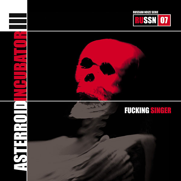 Fucking Singer