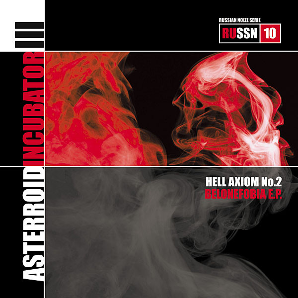 Hell Axiom No.2 (Belonefobia E.P.)