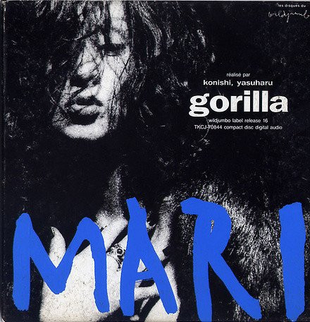 Gorilla