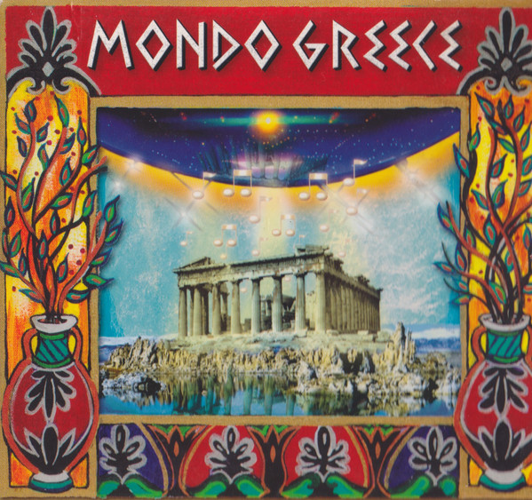 Mondo Greece
