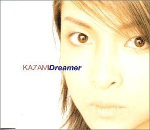 Dreamer