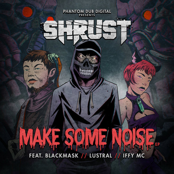 Make Some Noise EP