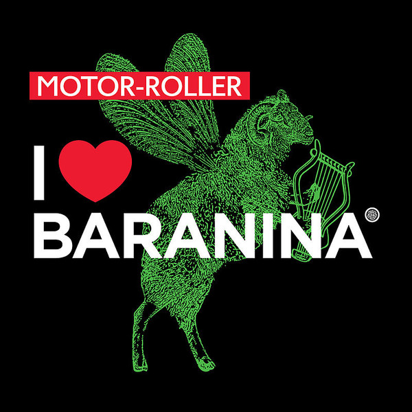 I ♥ Baranina