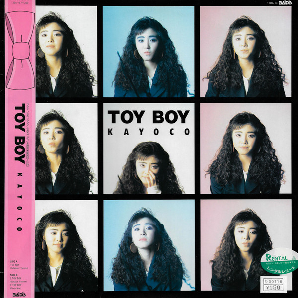 Toy Boy
