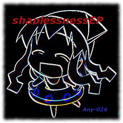 Shaplessness EP