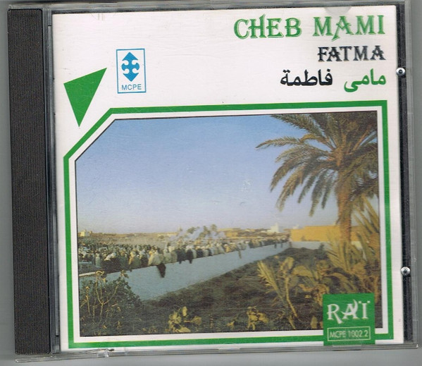 Fatma
