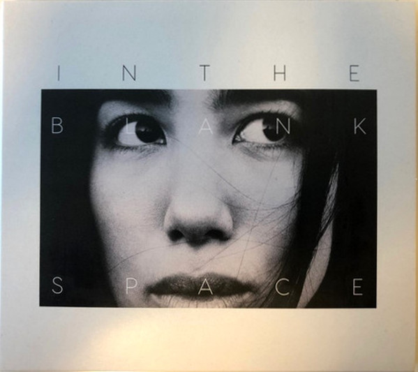 In The Blank Space
