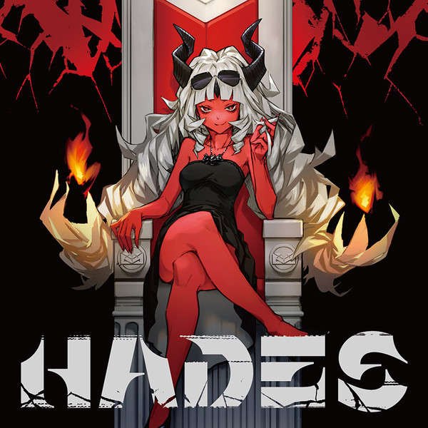 HADES