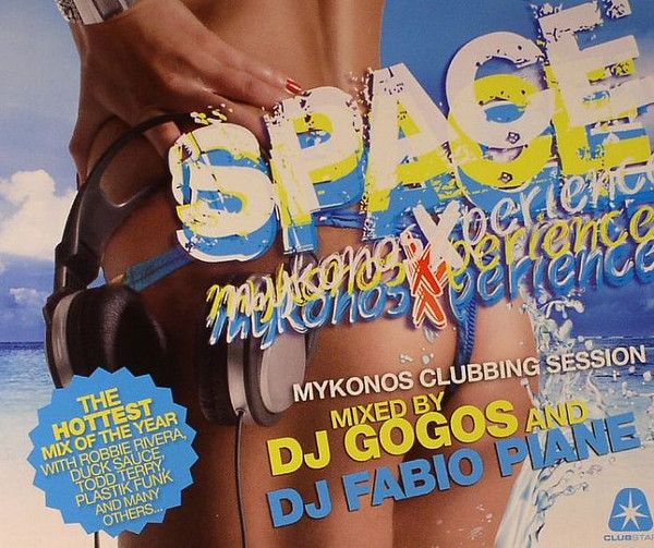 Space Dance Mykonos Xperience Vol 4